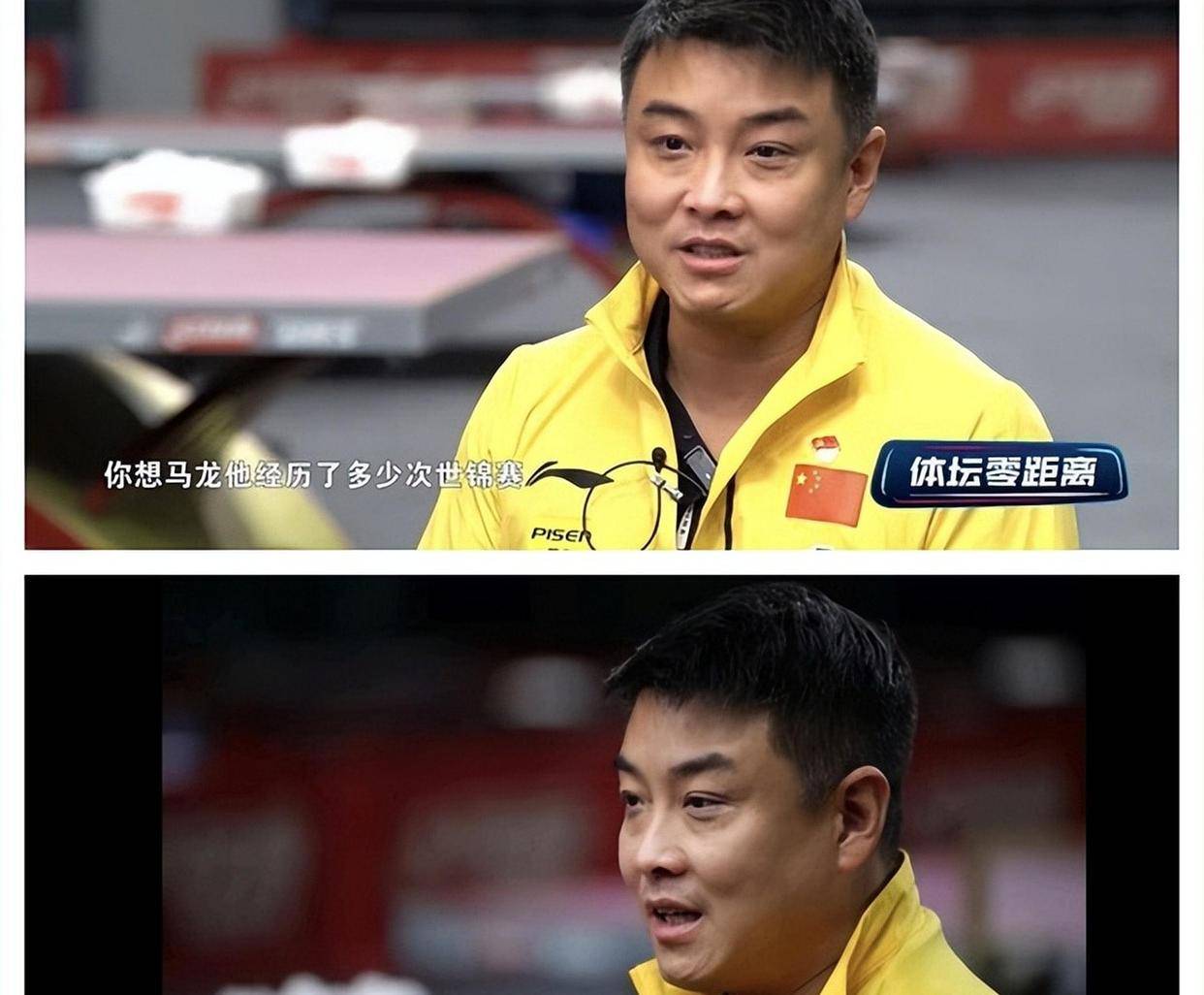 包含中国乒乓球队爆冷比利时乒乓球队,王皓高光表现的词条 包含中国乒乓球队爆冷比利时乒乓球队,王皓高光表现的词条