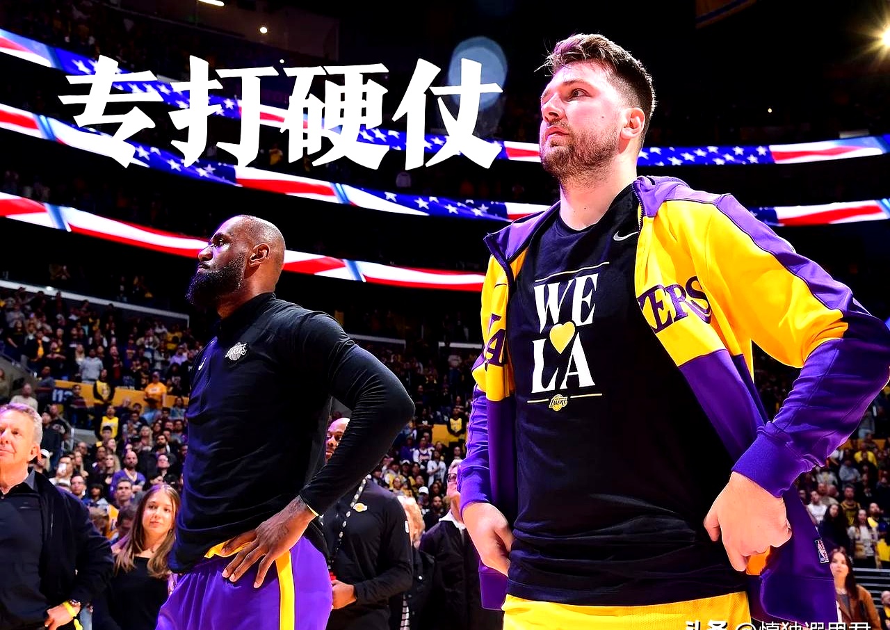 湖人翻盘火箭,保罗送出助攻 湖人翻盘火箭,保罗送出助攻