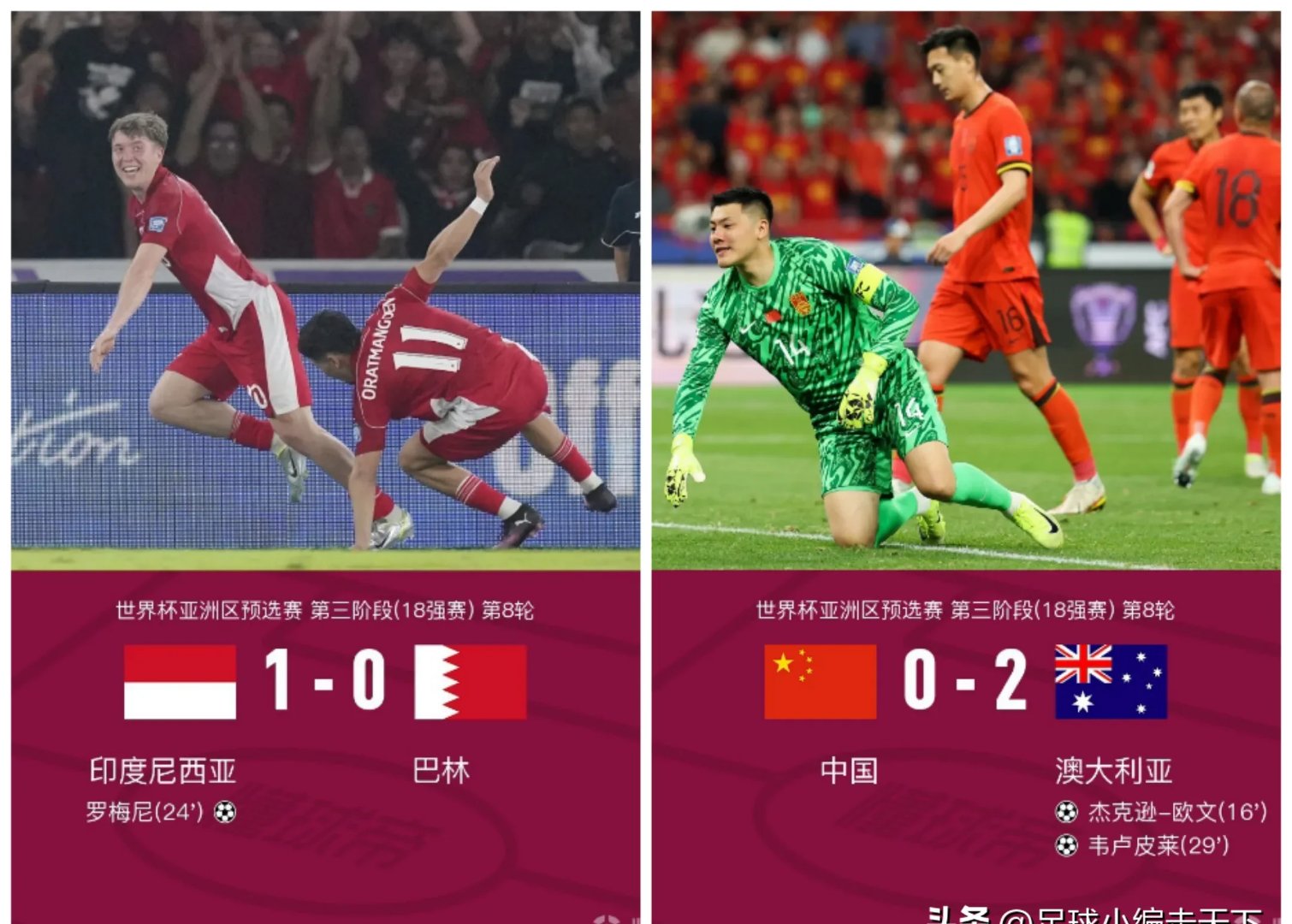 印尼羽毛球队完胜中国羽毛球队,马琳统治全场的简单介绍 印尼羽毛球队完胜中国羽毛球队,马琳统治全场的简单介绍