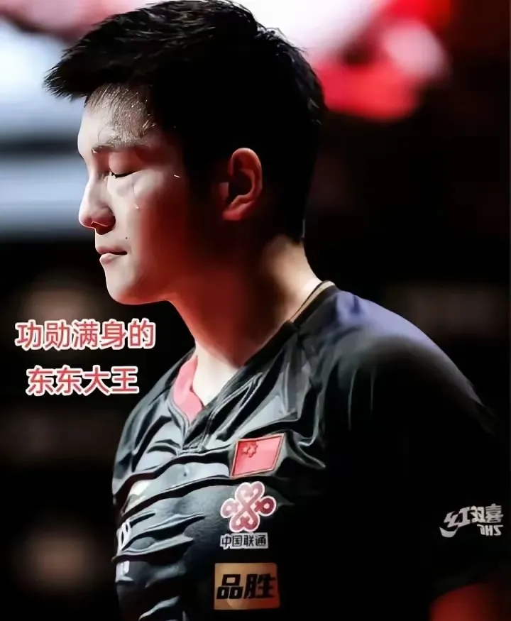 法国乒乓球队爆冷韩国乒乓球队，樊振东爆发神勇