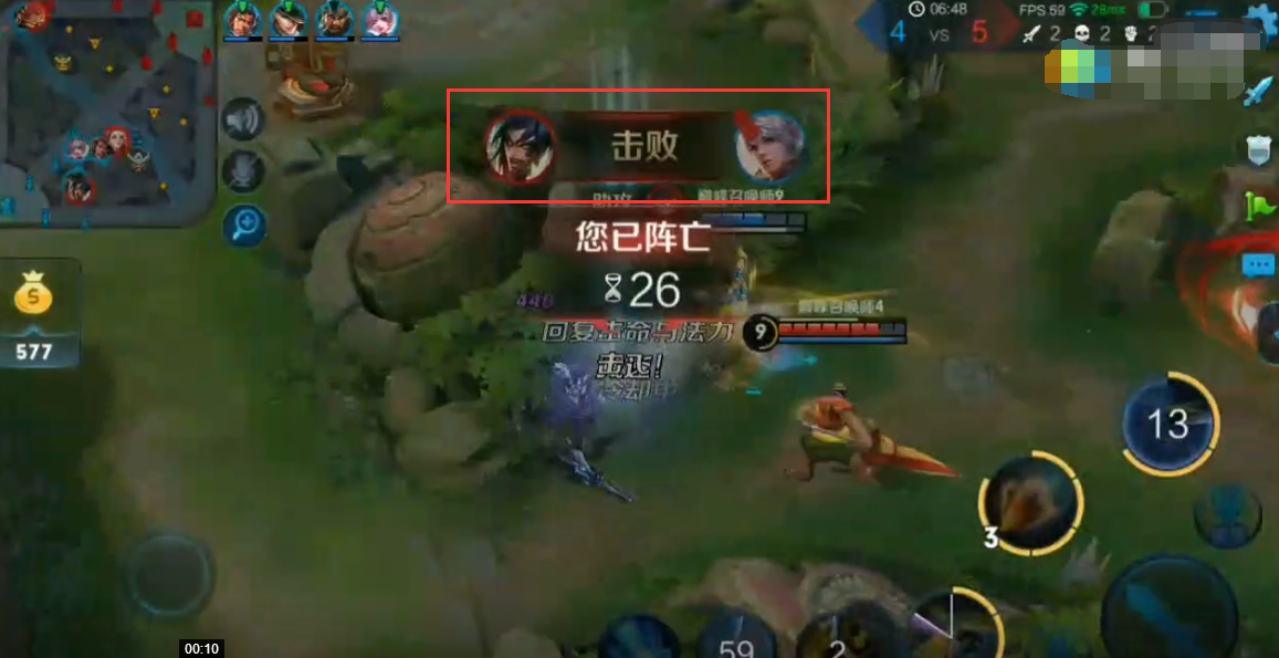 王者荣耀迎来宿敌之战，恩怨再续