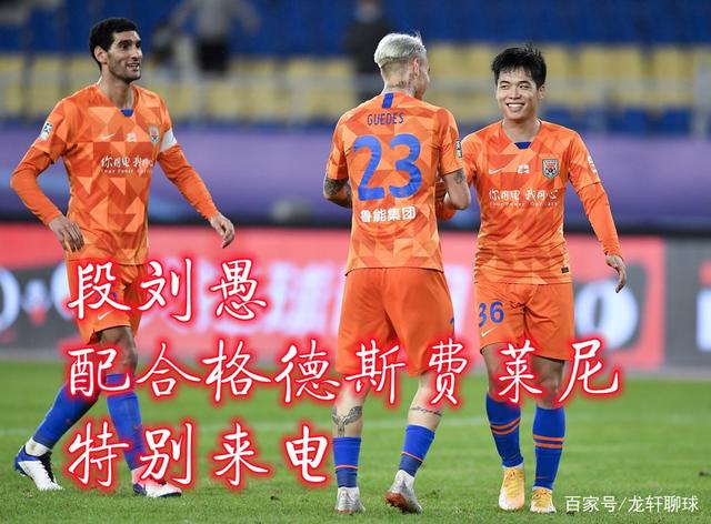 土耳其险胜英格兰，蒂亚戈状态火热