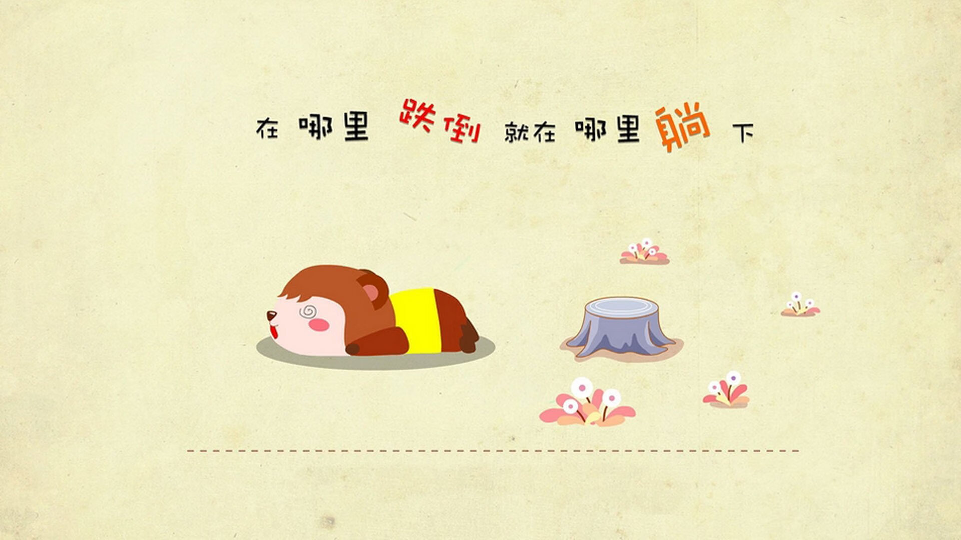 混合赛制突破地域限制，鹈鹕轻取山东展现篮球全球化魅力