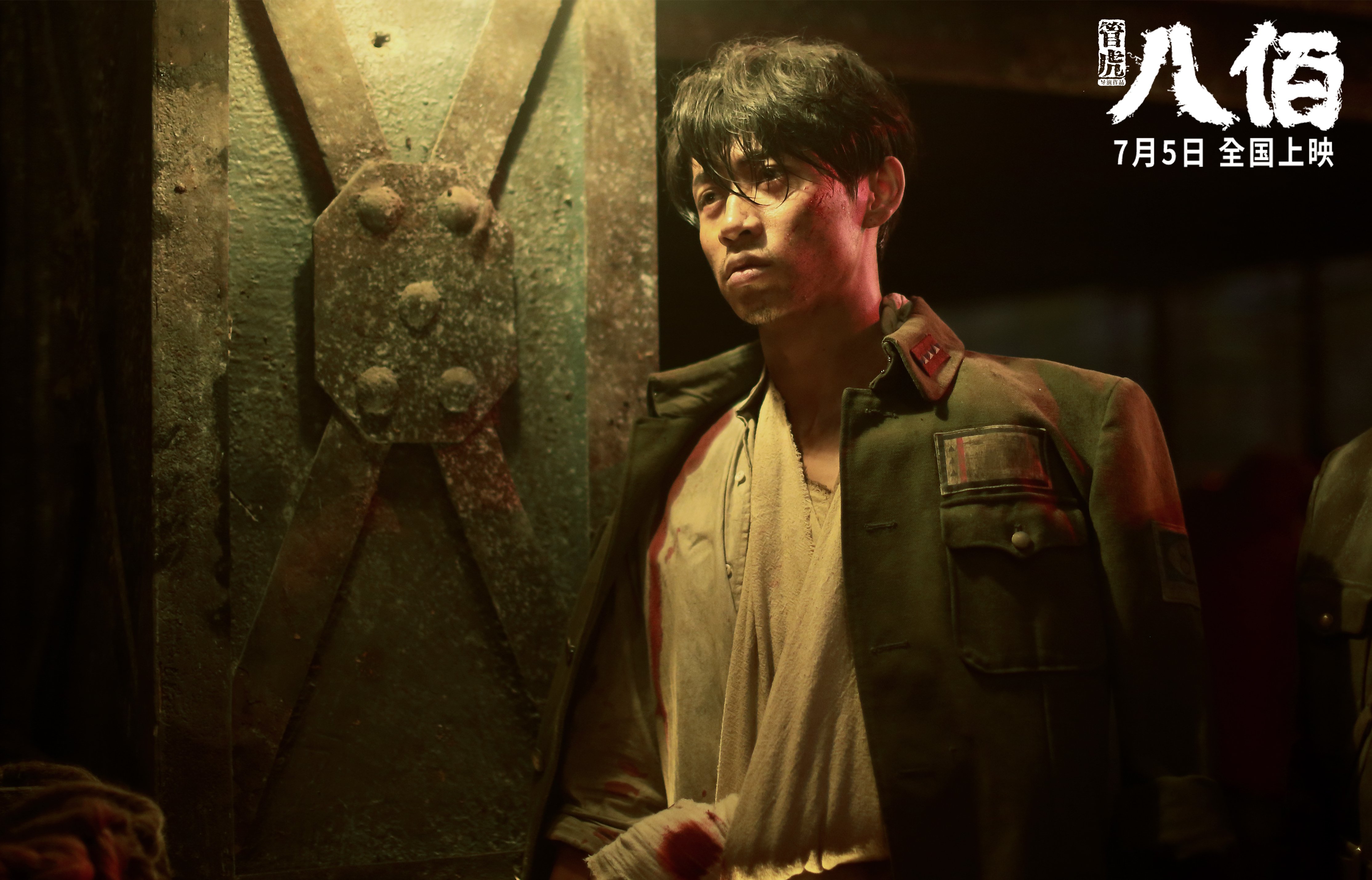 维也纳的乒乓华尔兹，许昕独舞，日本队哑然