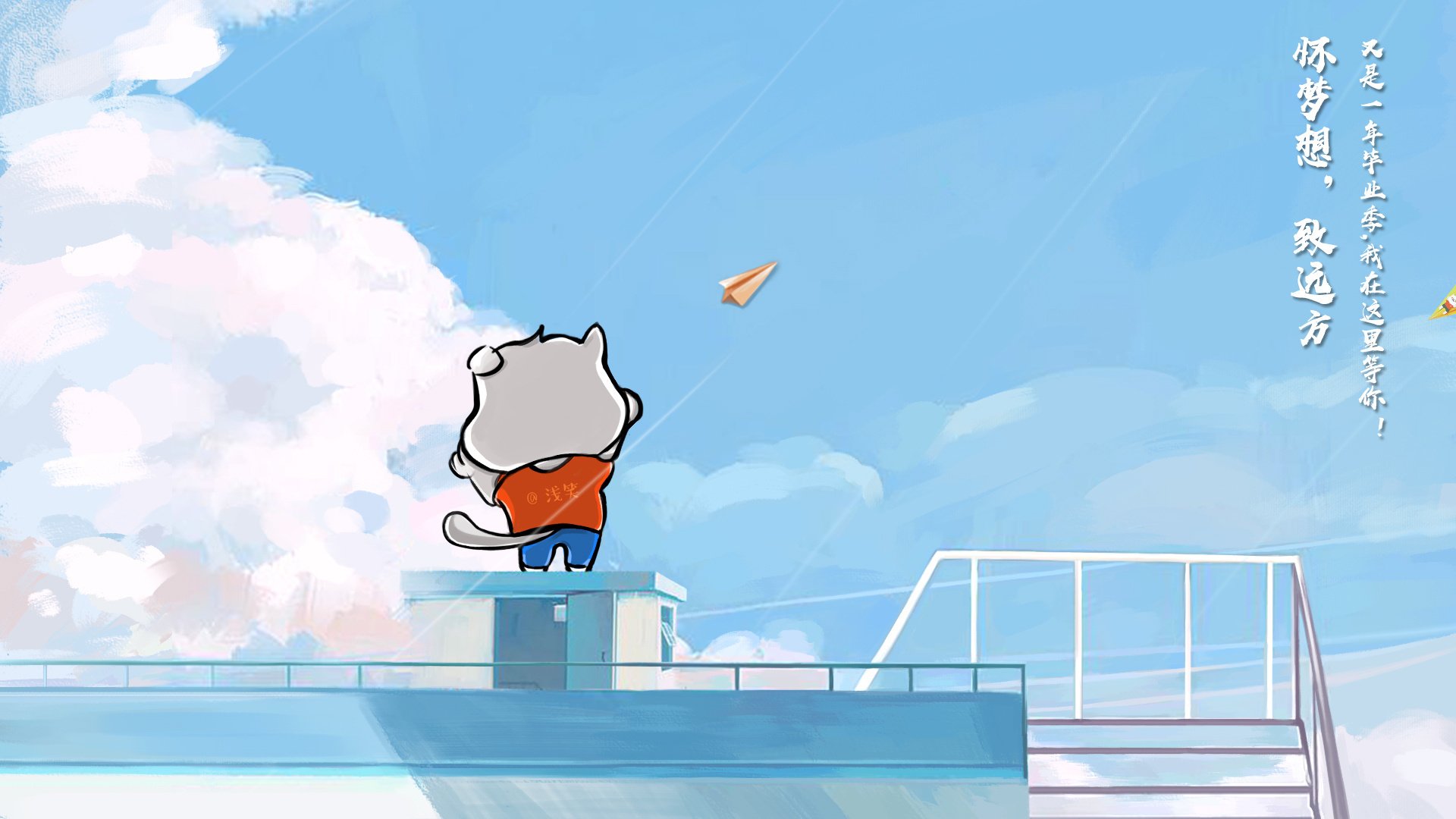 当红魔遇上魔笛，奥斯陆的足球交响曲