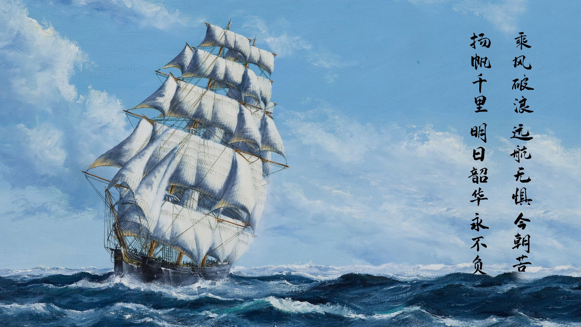 命运对弈，英超的悬疑与骑士的宣言