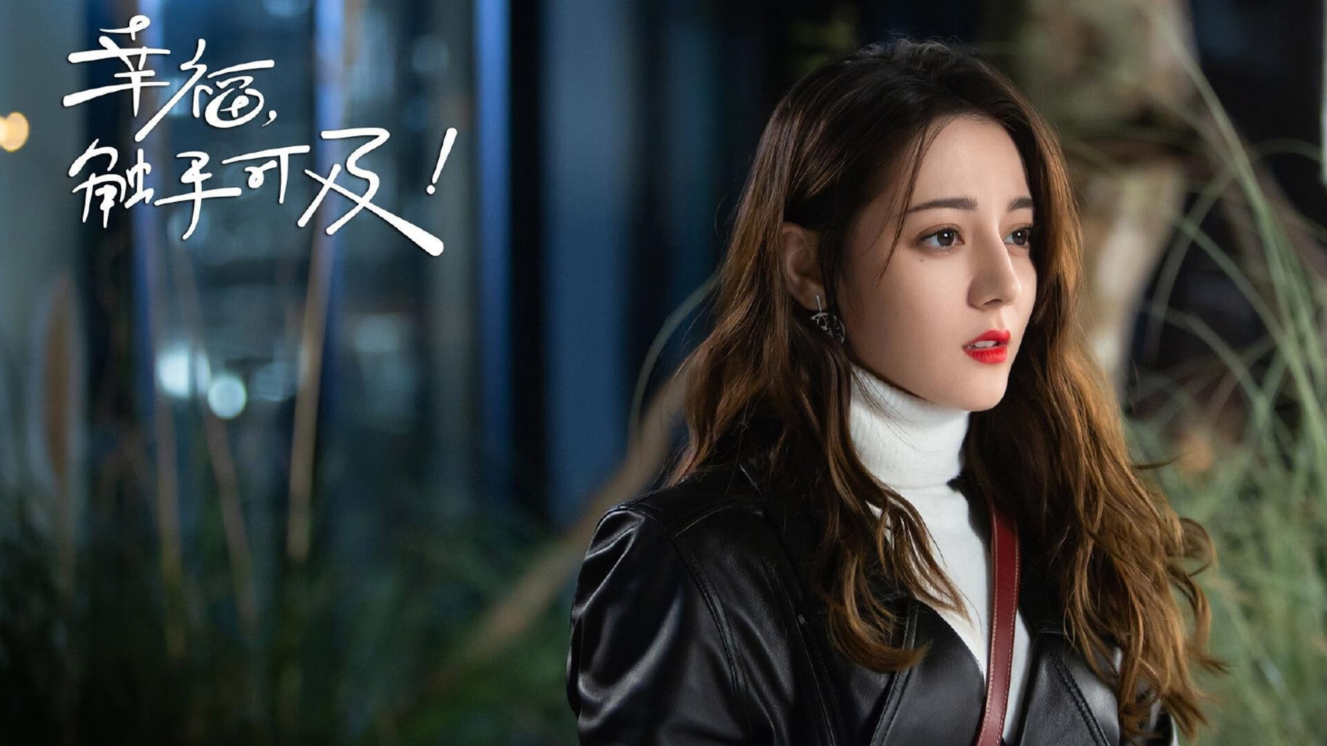 无声的交响乐，佩德里在欧冠决赛夜的防守艺术