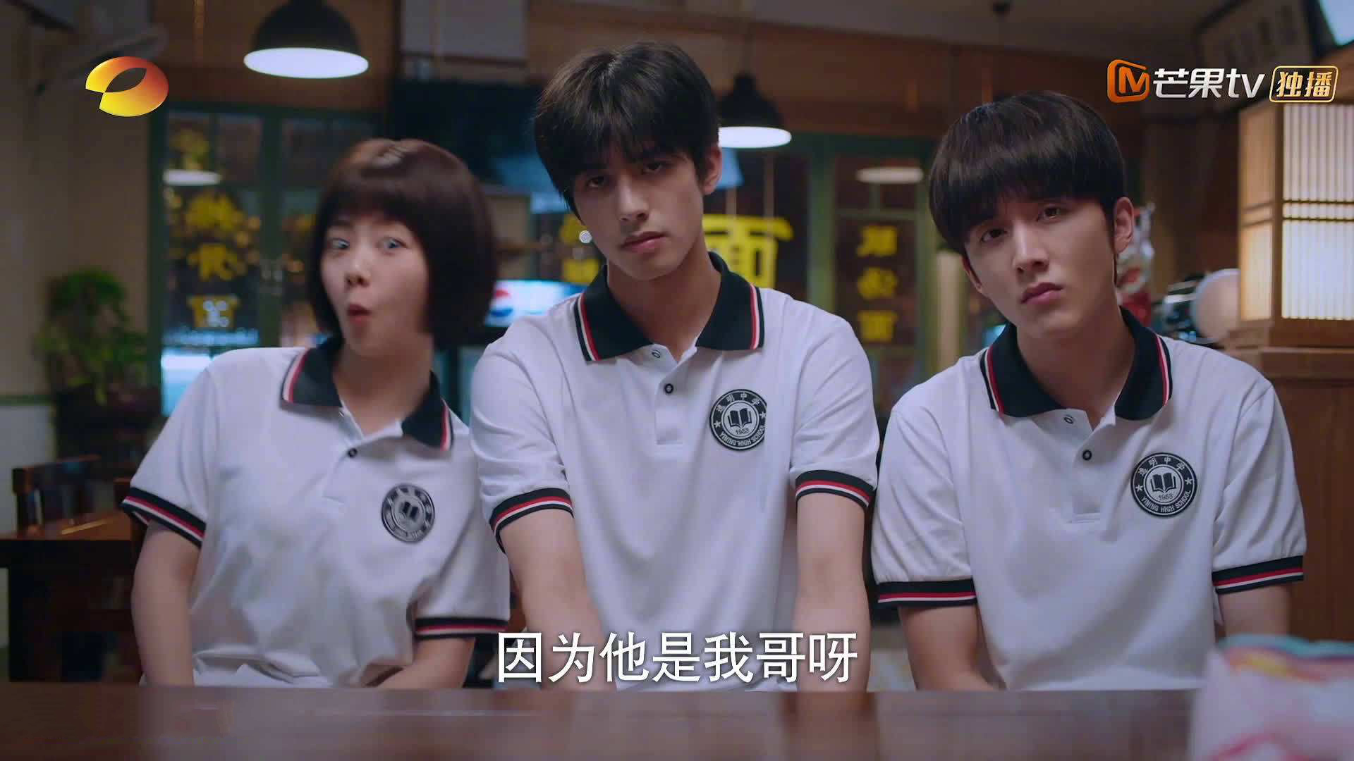 冰冷数据与滚烫胜利，富安健洋斩断袋鼠军团翅膀，葡萄牙最后时刻闪电绝杀