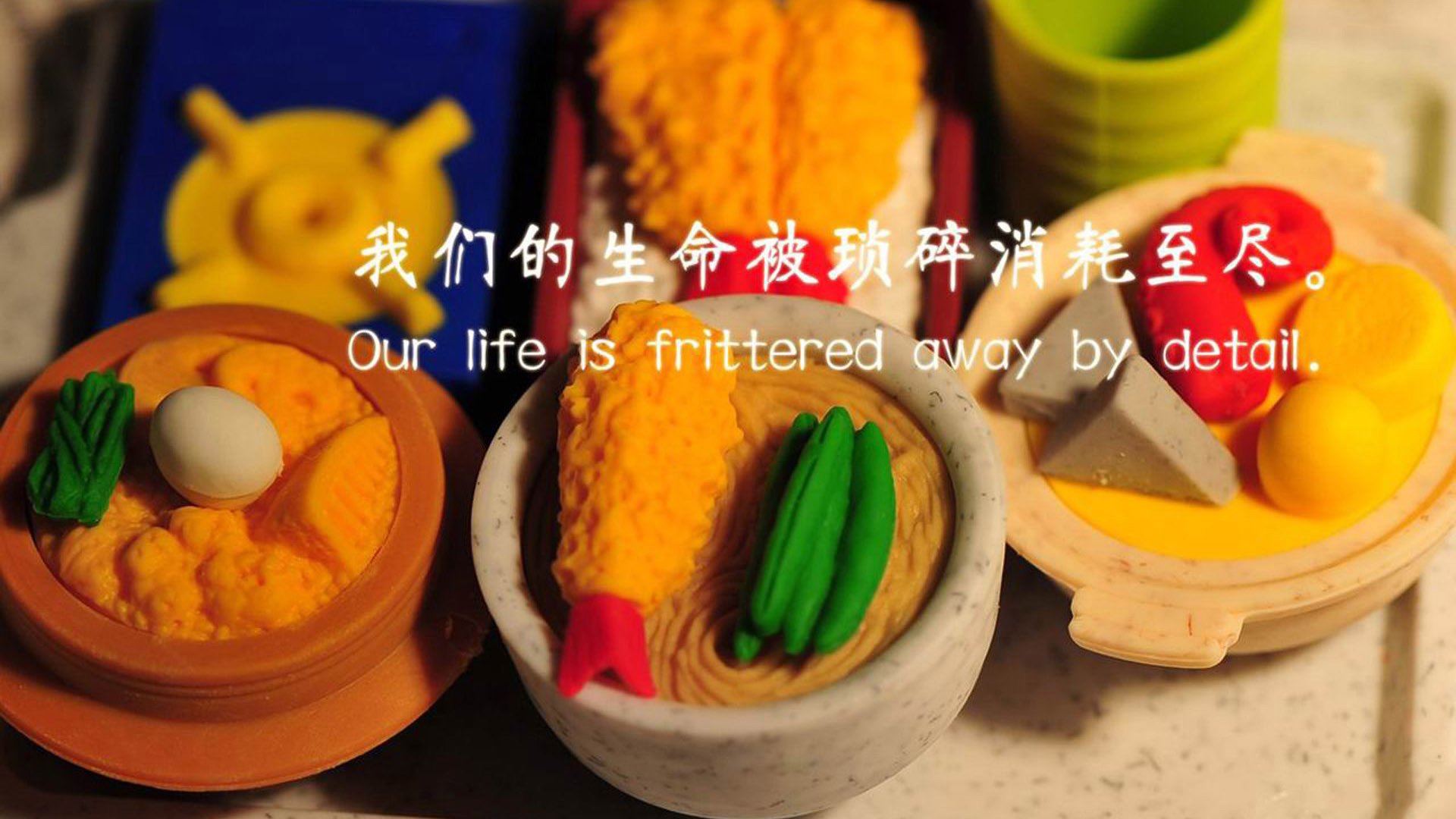 逆袭双城记，当雷霆翻盘雄鹿遇见英格拉姆的欧冠接管时刻