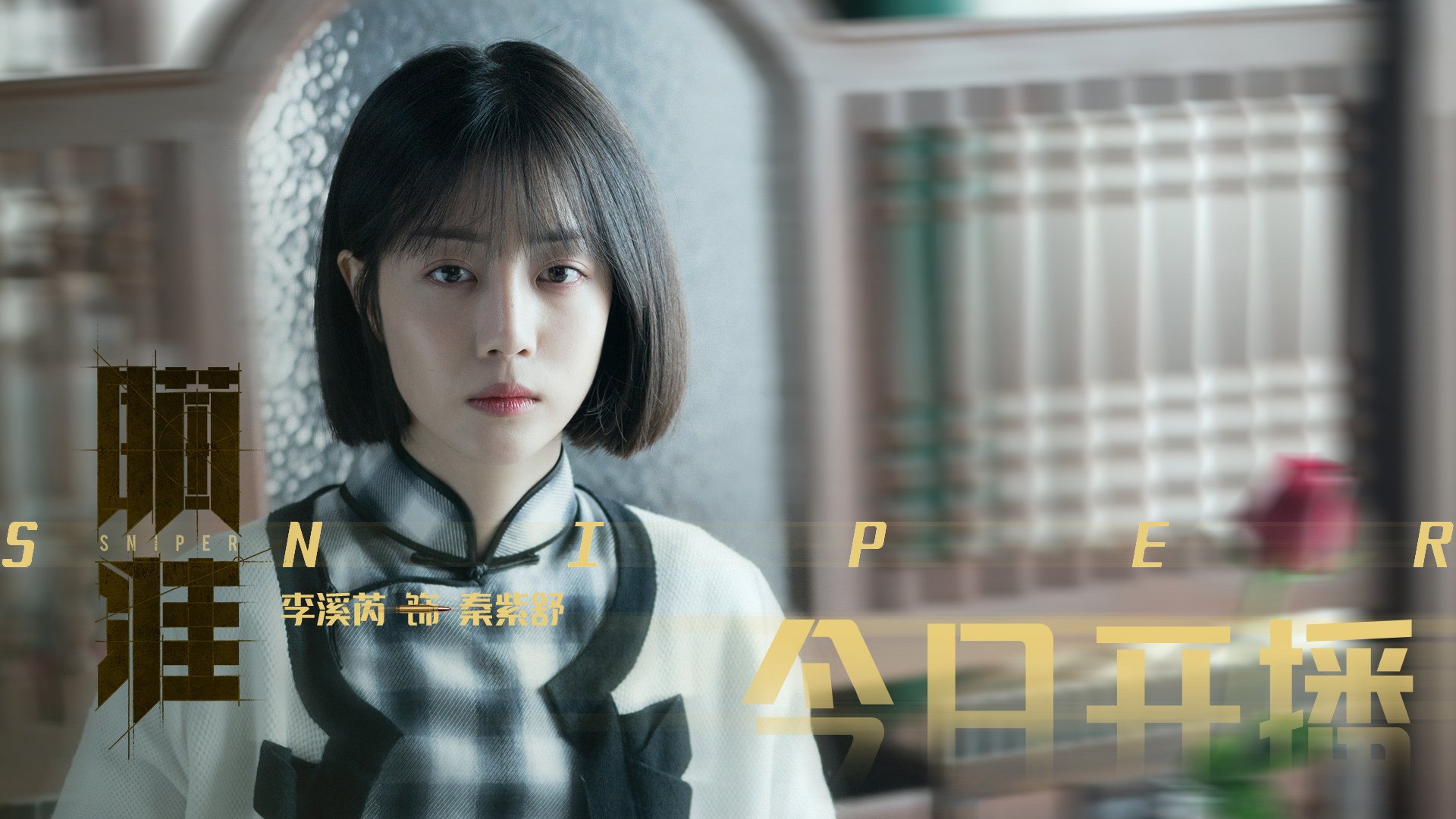 风暴眼中心!切尔西季前赛锐不可当,努涅斯贡献制胜表演点燃新希望