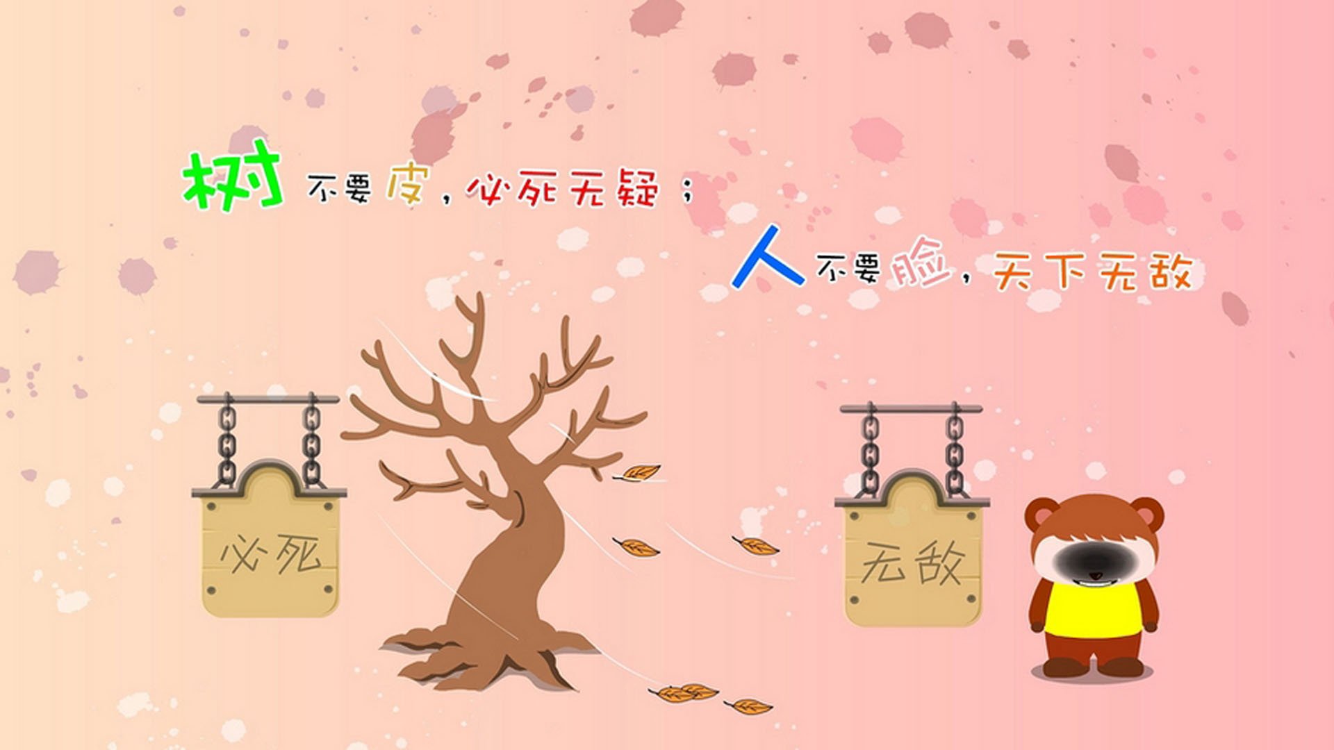 绝境中的蓝与红,阿诺德导演的2026世界杯奇迹,奥地利在伤停补时掀翻印度帝国