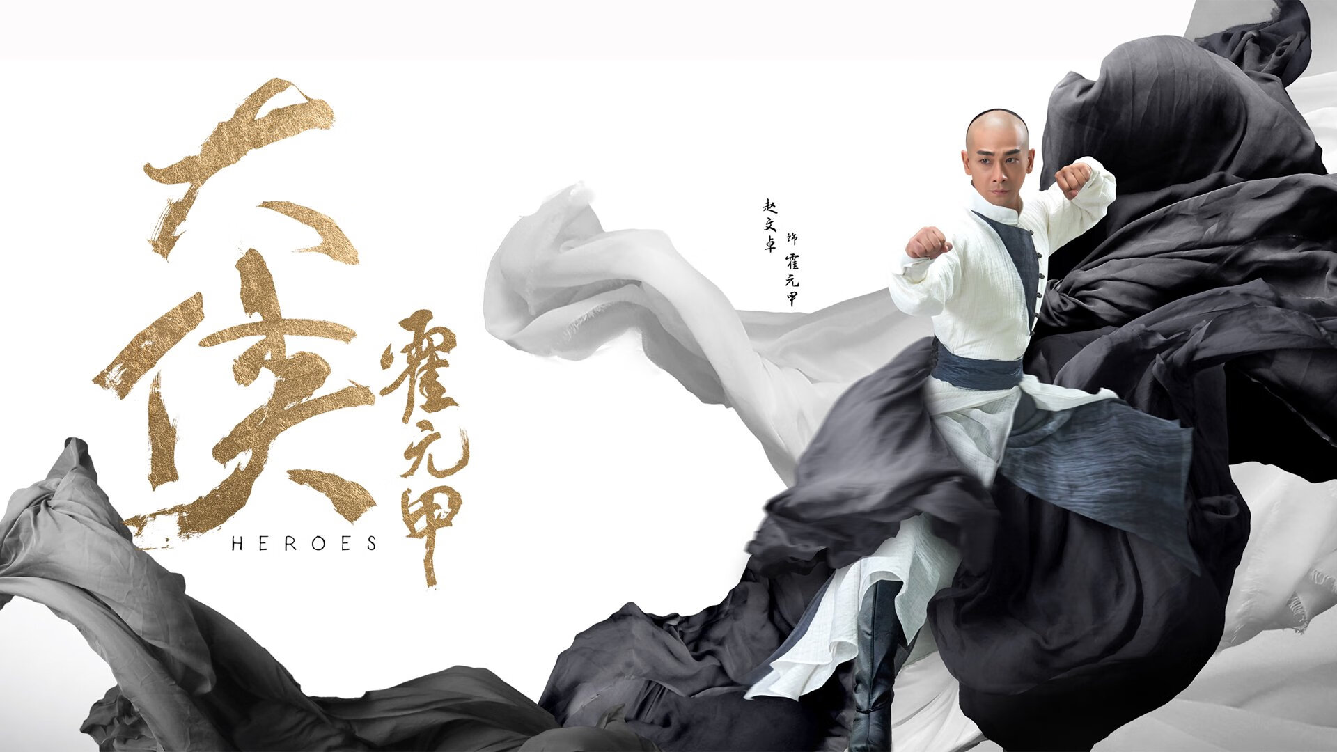北欧双雄的宿命碰撞，丹麦如何用中场长城锁死挪威，萨卡点亮世界杯头名之争