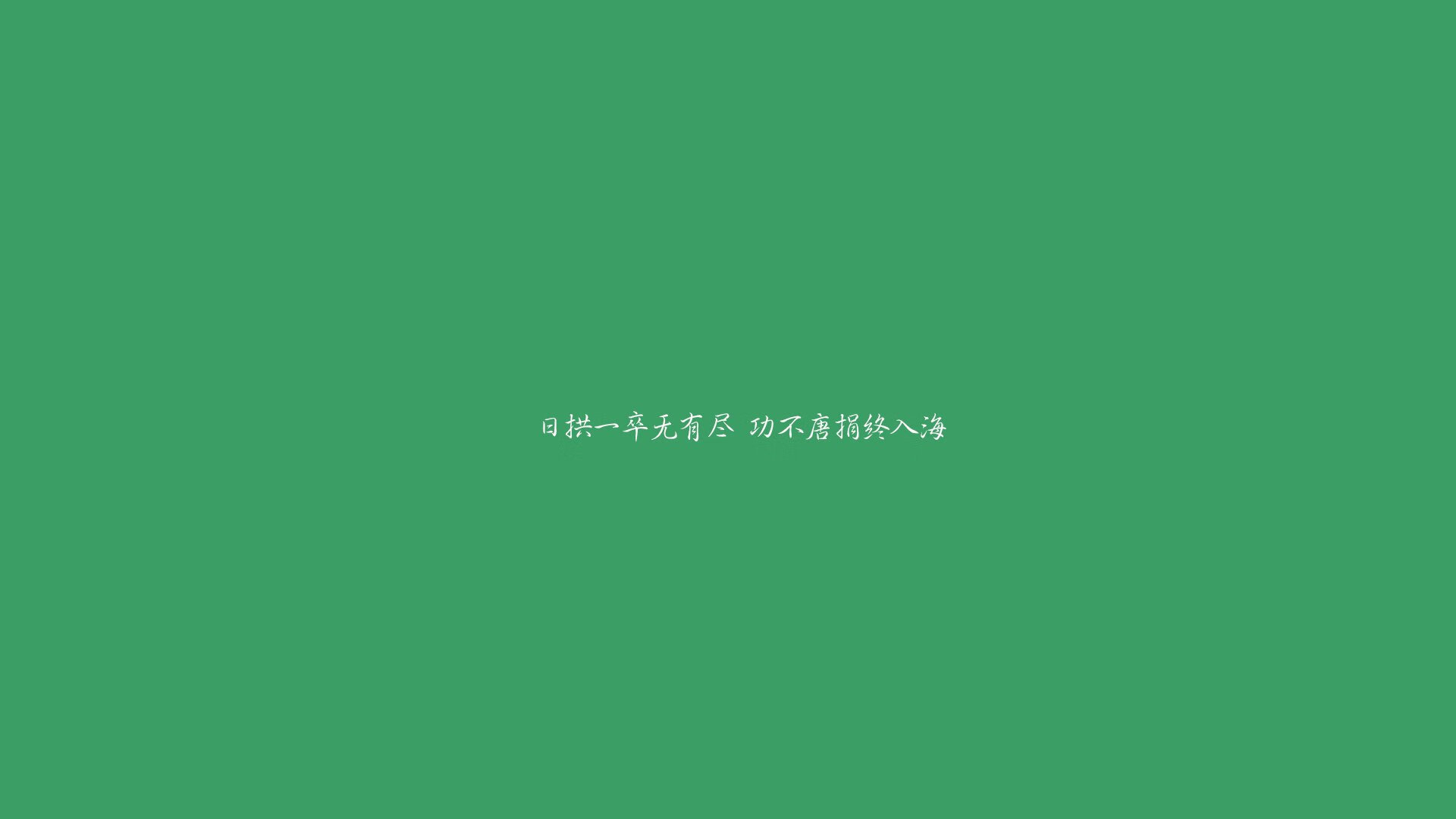F组死亡之局，比利时钢铁防线压制泰国，莱万神兵天降闪耀多哈