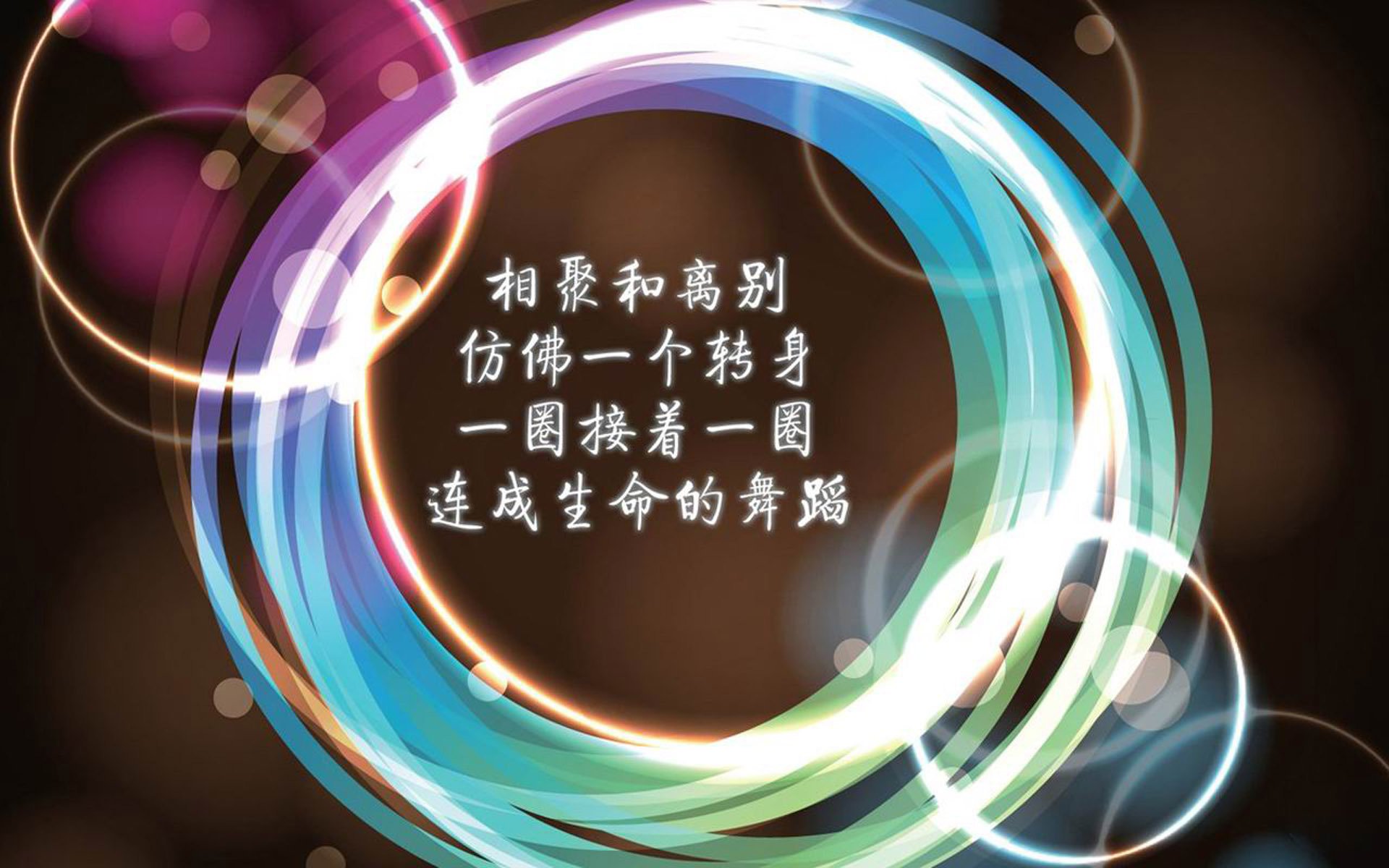 冰与火之歌，2026世界杯F组，维京战吼碾压东南亚，萨内独舞点亮北美之夏