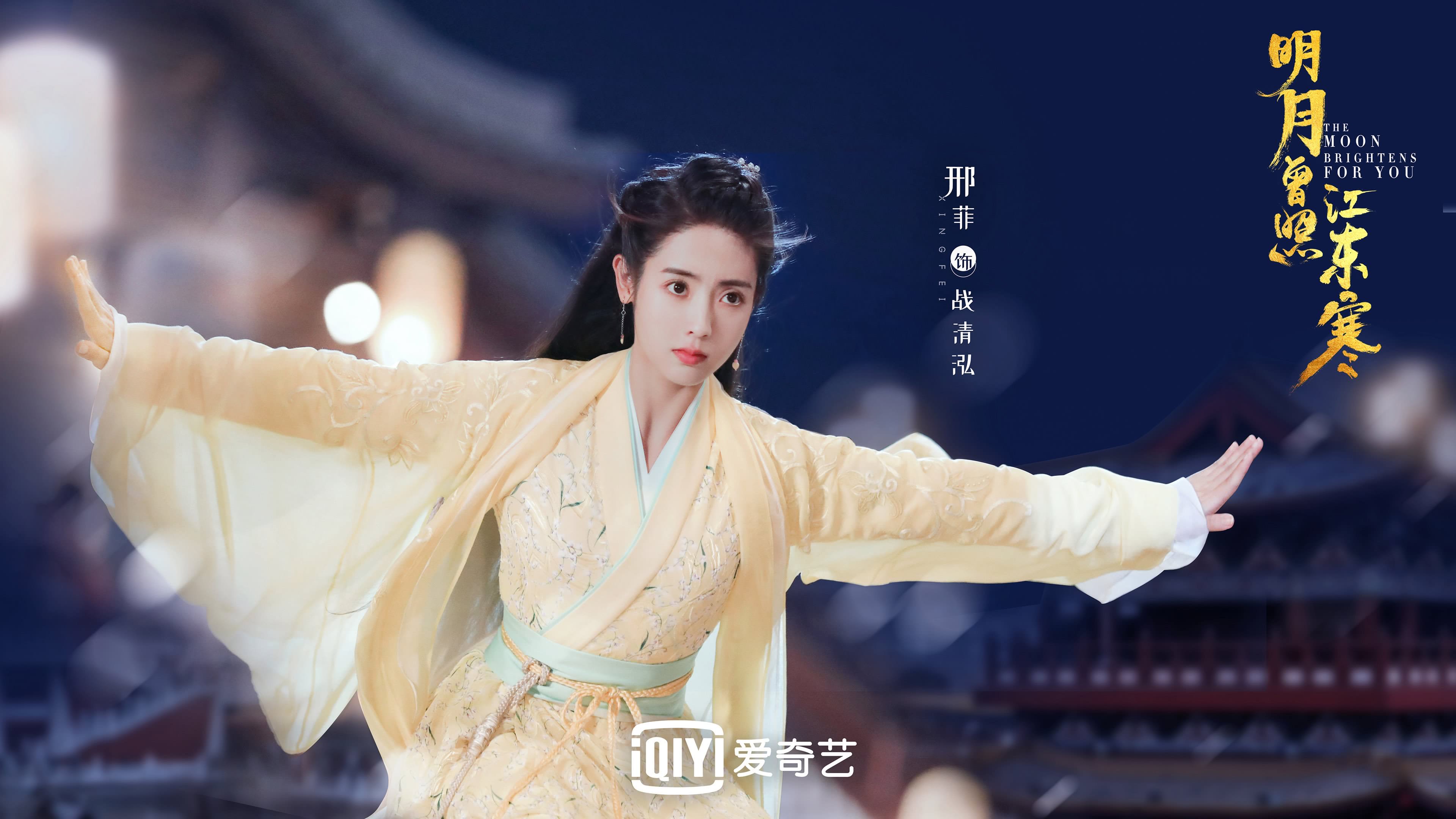 斯洛伐克的铁蹄，桑巴的绝唱，一场内马尔式的唯一救赎