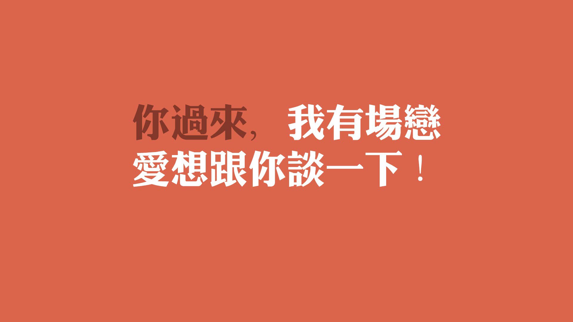 一秒定江山，佩德里导演绝杀之夜，罗马尼亚在D组生死战中险胜厄瓜多尔